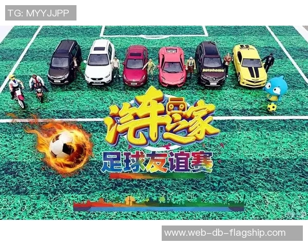 大连足球城的崛起与发展探讨足球文化如何塑造城市形象与未来潜力